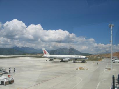 HuangLong